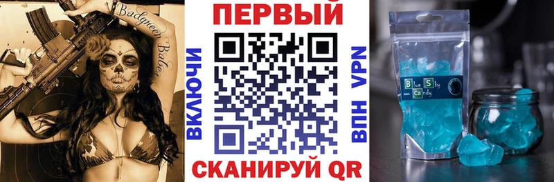 Amphetamine 97%  Всеволожск 