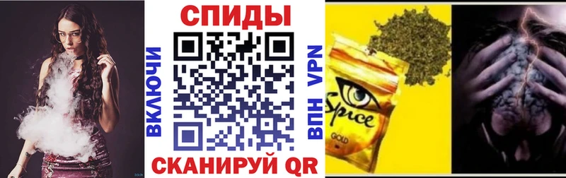 БУТИРАТ вода  Всеволожск 