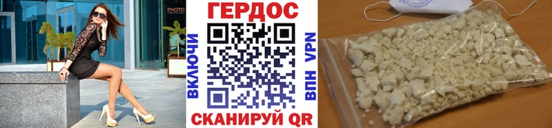 цена   Всеволожск  ГЕРОИН афганец 