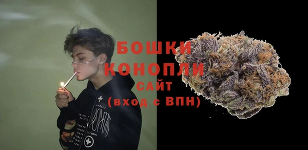 прущая мука Снежинск