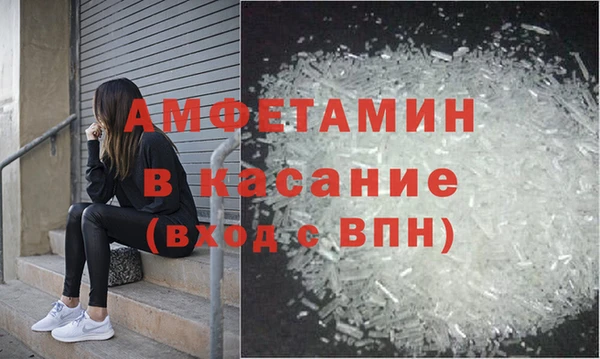 МДМА Алексеевка