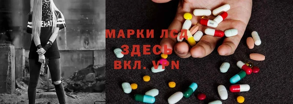 МДМА Алексеевка