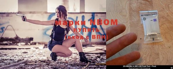 МДМА Алексеевка