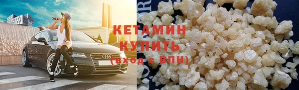 молекула духа Алзамай