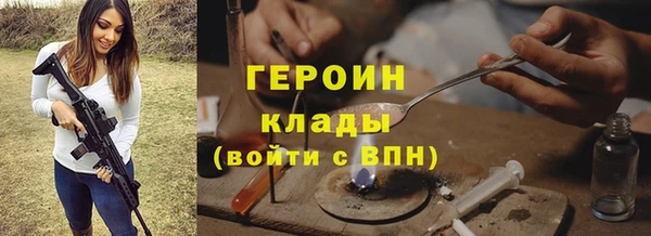 прущая мука Снежинск