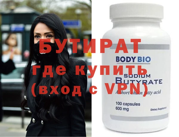 индика Алексин