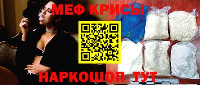 круглые Ипатово