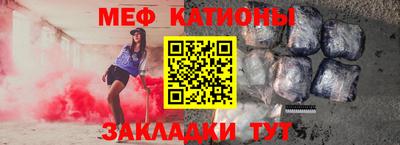 круглые Ипатово