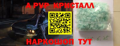 гашиш Ирбит
