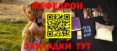 прущие грибы Изобильный