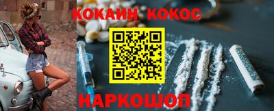 гашиш Ирбит