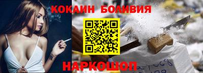 прущие грибы Изобильный