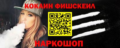 круглые Ипатово