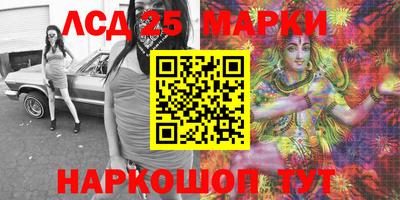 круглые Ипатово