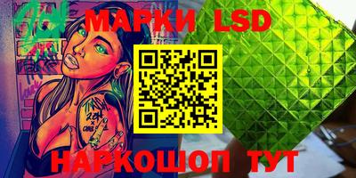 круглые Ипатово
