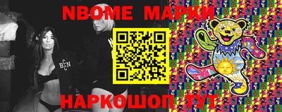 гашиш Ирбит