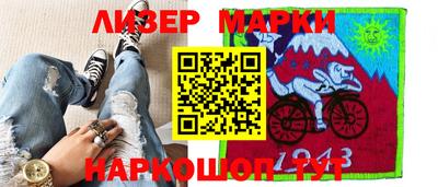прущие грибы Изобильный