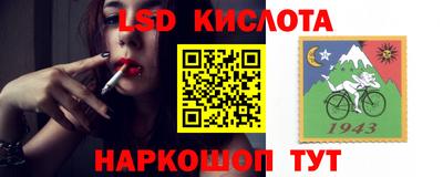 круглые Ипатово