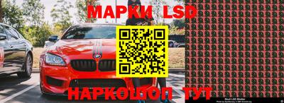 гашиш Ирбит