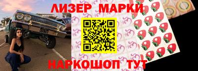 круглые Ипатово
