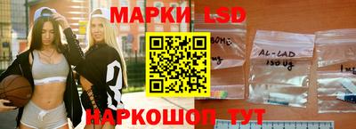 круглые Ипатово