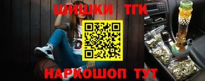 прущие грибы Изобильный
