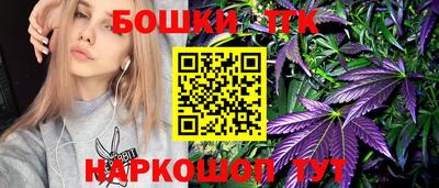 гашиш Ирбит