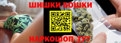 прущие грибы Изобильный