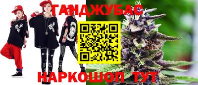 круглые Ипатово
