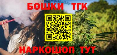 гашиш Ирбит