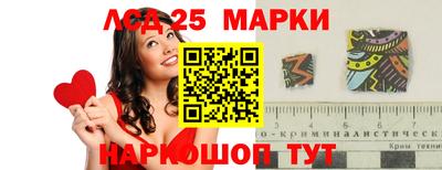 гашиш Ирбит