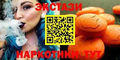 круглые Ипатово