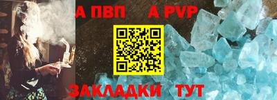 круглые Ипатово