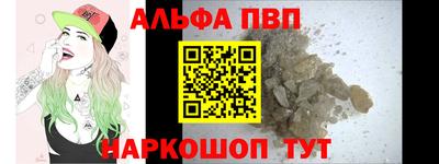 гашиш Ирбит