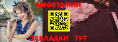 прущие грибы Изобильный