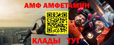 гашиш Ирбит