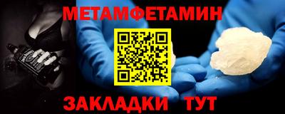 гашиш Ирбит