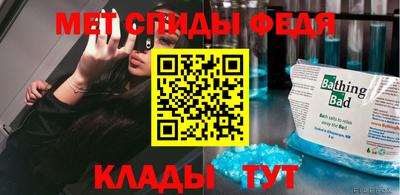 прущие грибы Изобильный