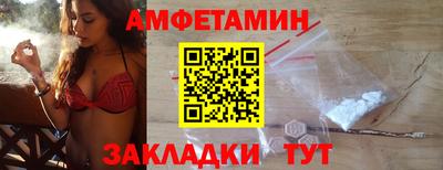 круглые Ипатово