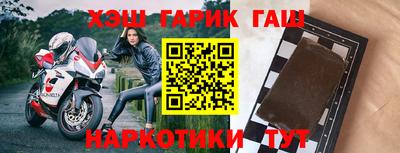 круглые Ипатово
