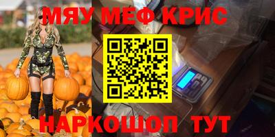 гашиш Ирбит
