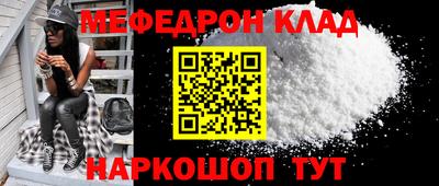 круглые Ипатово