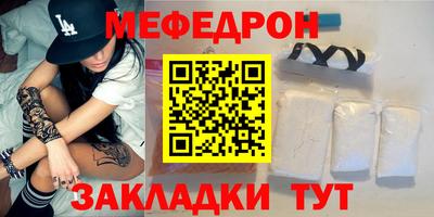прущие грибы Изобильный