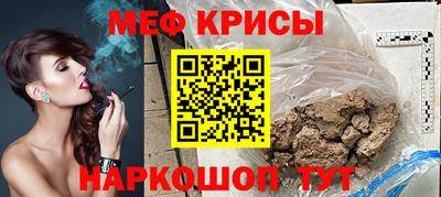 круглые Ипатово