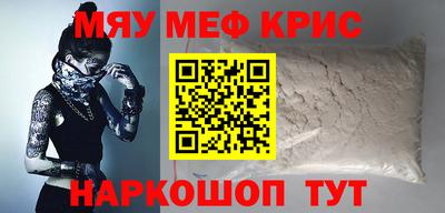 прущие грибы Изобильный