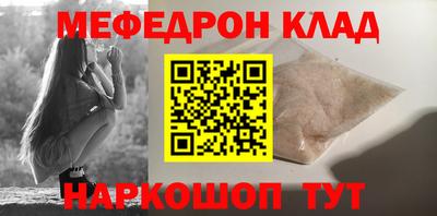 гашиш Ирбит