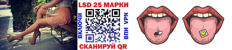 Марки N-bome 1,5мг  Всеволожск 