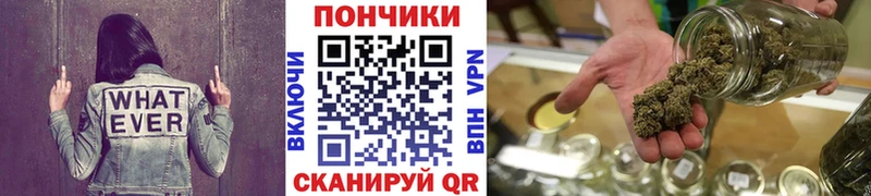 цены Всеволожск МАРИХУАНА индика